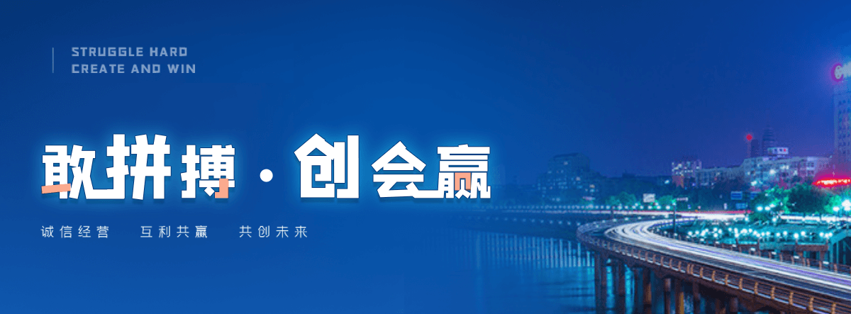 塔城热门的推拉棚厂商哪家靠谱,热门的推拉棚厂商哪家强